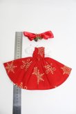 画像2: 【SALE】ネオブライス/OF：デックザホールズ(レッド) I230312-1113-ZI (2)
