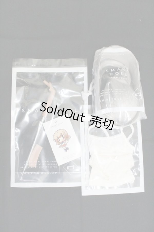 画像6: Smart Doll/白澤千歳(TEA) I230514-1011-ZI (6)
