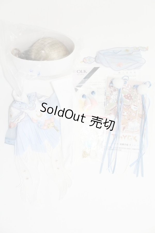 画像6: TinyFox/Lunar Fullset I230521-1011-ZI (6)