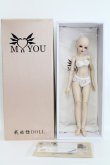 画像3: MyouDoll/Macarena I230528-1010-ZI (3)