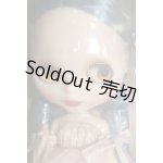 画像: ネオブライス/ジュノエステラ I230702-1010-ZI