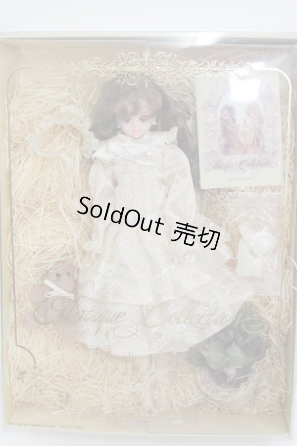 画像1: TOTOCO/たきもととしこ企画 茶髪縦ロールエクセリーナ(ブルーシャドウ) I230716-1026-ZI (1)
