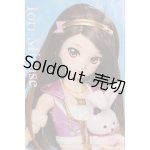 画像: DDP/水瀬 伊織 I230723-1004-ZI