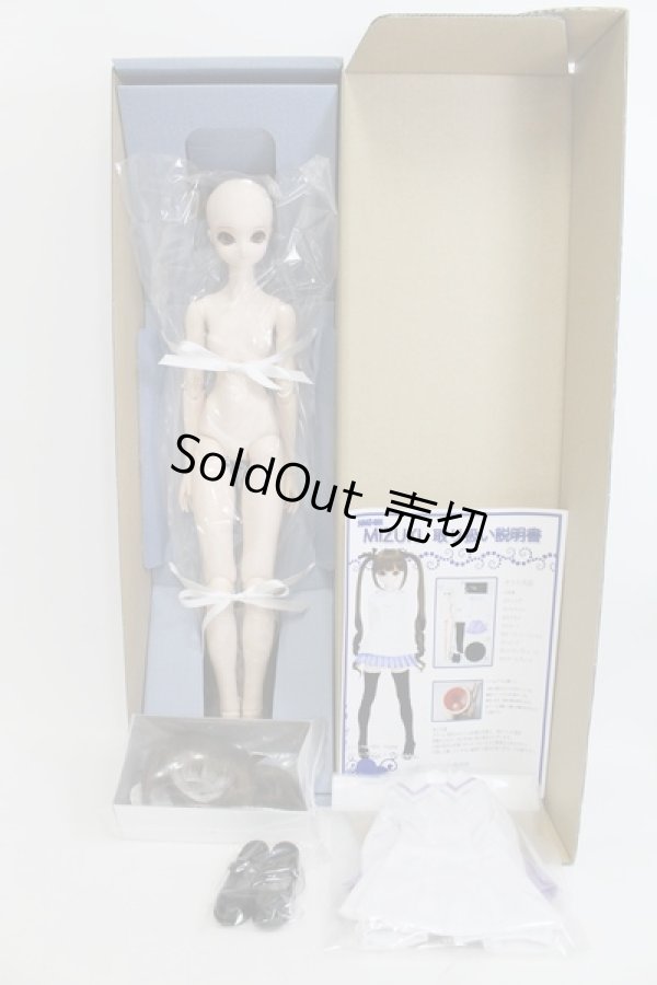 画像4: オビツ50/MIZUKI I-23-07-23-1008-TO-ZI (4)