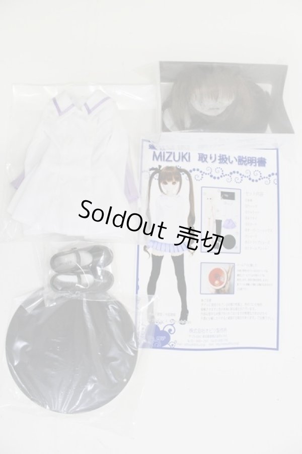 画像5: オビツ50/MIZUKI I-23-07-23-1008-TO-ZI (5)