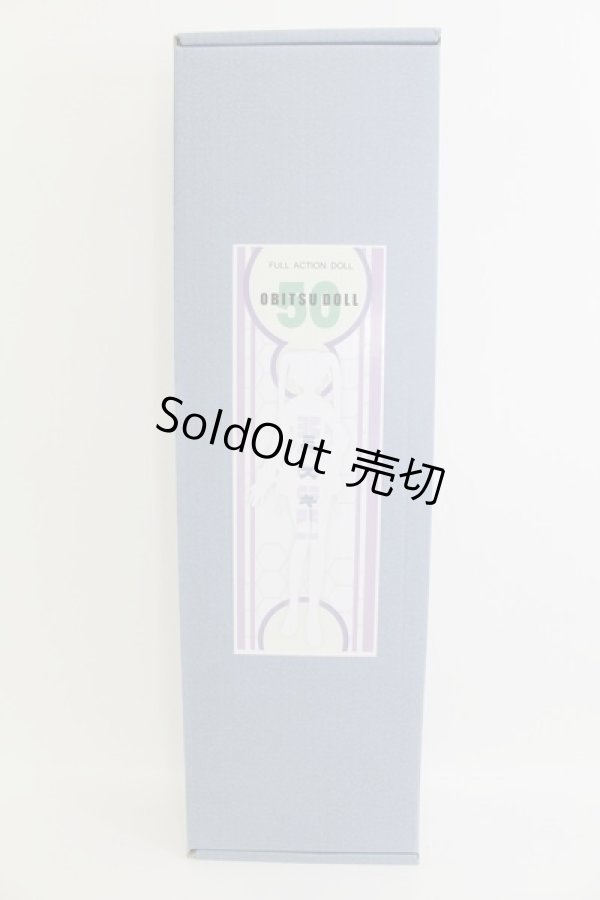 画像6: オビツ50/MIZUKI I-23-07-23-1008-TO-ZI (6)