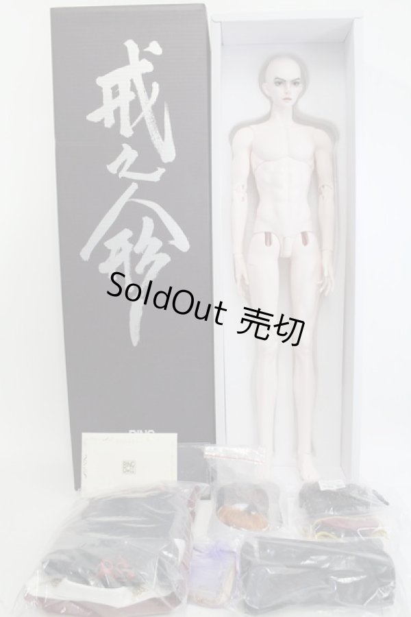 画像5: RINGDOLL/誅魔令 孫策 軍服ver. I230806-1002-ZI (5)