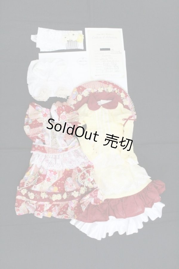 画像7: SD13GIRL/シンディ：ワンオフモデル I230827-1062-ZI (7)