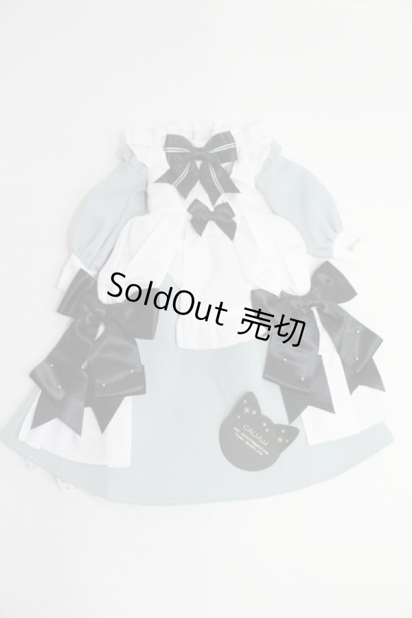 画像1: MDD/OF:CALULU様製 カーテンエプロンのメイド服//DD/OF I230910-1096-ZI (1)