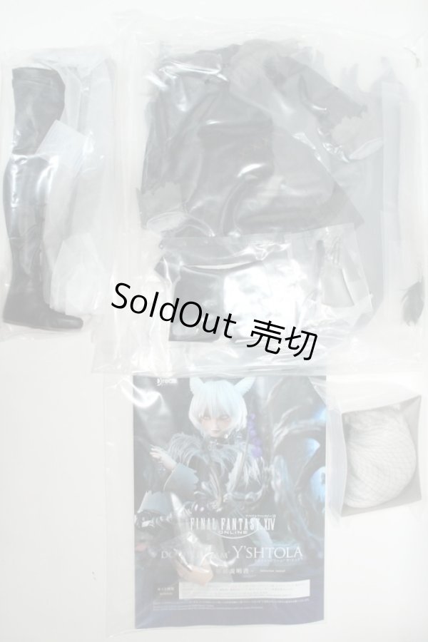 画像5: DD/ヤ シュトラ (Y'shtola/ファイナルファンタジーXIV)//DD Y-23-05-10-001-YB-ZY (5)
