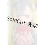 画像: ネオブライス/ピクニックアルフレスコ Y-23-07-19-007-YB-ZY