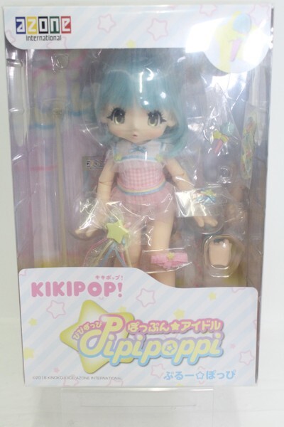 KIKIPOP!/ぽっぷん☆アイドル Pipipoppi：ぶるー☆ぽっぴ衣装 I-23-10