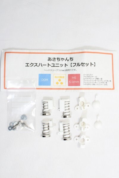 あーちゃん様10本束11③123 6本束13② 3本束8② セルフ 