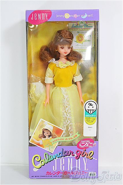 世界的に SALE】ジェニー/カレンダーガール：1997 7月 I-24-08 ひまわり 人形