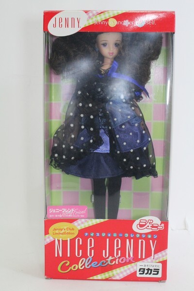 I221225-1036 ナイスジェニーコレクション/ジェニーフレンド