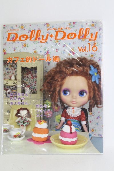 I230108-1134-ZI　DollyDolly/vol.16　ドーリーテリア
