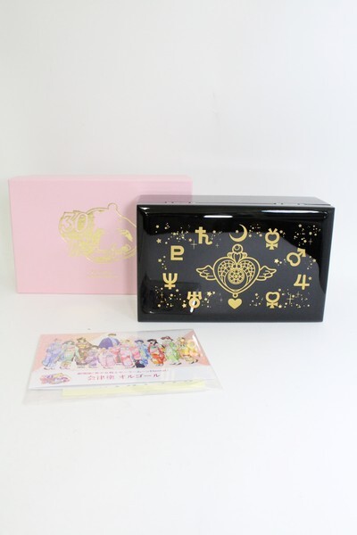 セーラームーン会津塗オルゴール